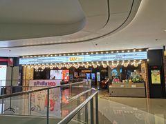 -CGV影城(悦荟4DX店)