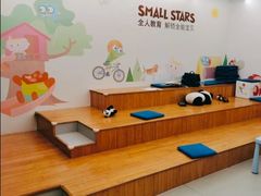 -英孚教育青少儿(福田区委中心)