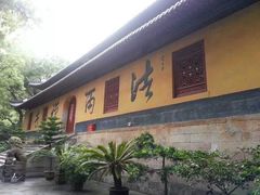 -普陀山风景名胜区-法雨禅寺