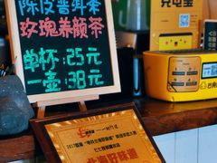 -七七家的糖水店(南湾街1号店)