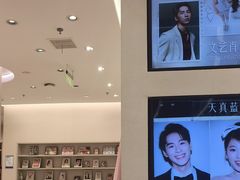 -天真蓝照相馆(五角场百联又一城店)