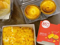 -85度C(厦门台湾街店)