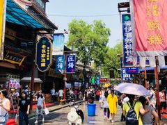 -清真·穆萨砂锅(大皮院店)