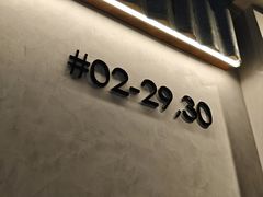 -松發肉骨茶(先得坊店)