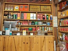 -下梅人家土菜馆(历史文化餐厅度假区店)