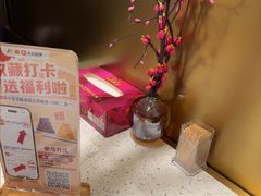 -玉林烤鸭店(小西天店)