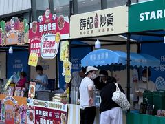 -余姚五彩城