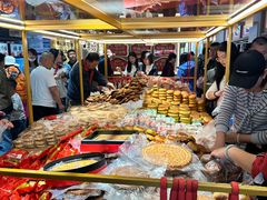 -杨老大焙子月饼干货(宽巷子民族美食街店)