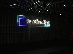 -北京目的地酒吧