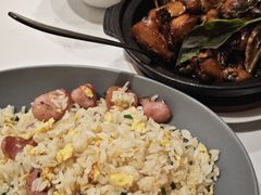 -鹿港小镇(黄金店)