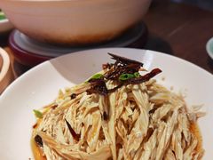 辣香腐竹-粗茶淡饭·隐庐私厨(东亭店)