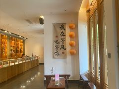 -香积寺