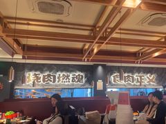 -谷牛日式烤肉(宝山U天地店)