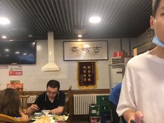 大堂-马记伊源斋涮肉·清真菜(百子湾店)