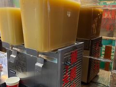 -延福橄榄(三坊七巷店)