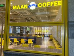 -漫咖啡MAANCOFFEE(人大店)