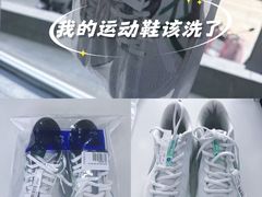 -布瑞琳洗衣(万泉新新家园店)