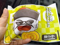 -丝路传奇·中国拉面航母店(北医三院店)