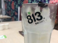 -813芭依珊 BAESAn(皇冠十畝地店)