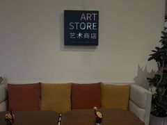 -府河摄影公园