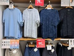 -优衣库(苏州圆融时代广场店)