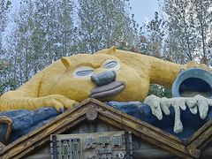 -芜湖方特东方神画