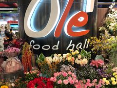 -Olé精品超市(广州太古汇店)