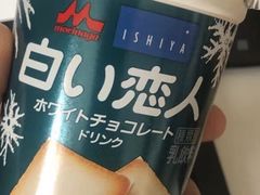-新世界大丸百货