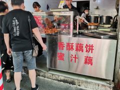 门面-陶记正宗德州扒鸡(科巷店)