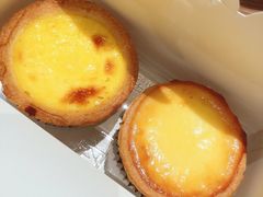 原味蛋挞-黛汀烘焙DAINTY BAKERY(代字行合生汇店)