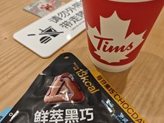 -Tims天好咖啡·贝果(锦江国金中心店)