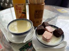 -周大娘牛乳(旧寨古村总店)