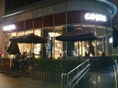 -COSTA COFFEE(常熟路店)