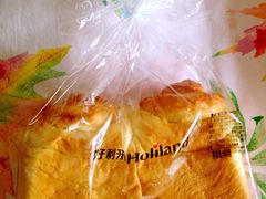 -好利来(靖江路店)