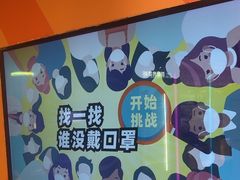 -不可思议减压馆·解压博物馆·摔碗发泄·团建定制
