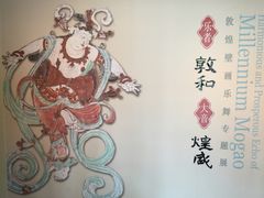 -徐汇艺术馆