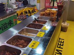-哪爪小锅米线·拌鸡爪