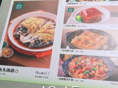 -绿茶餐厅(广州天河城店)