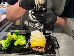 -肉肉大米(金虹桥店)