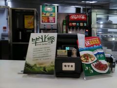 android_upload_pic-老乡鸡(潜山南岳路店)