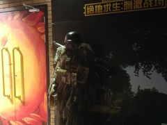 -华夏优加影城(长和国际店)