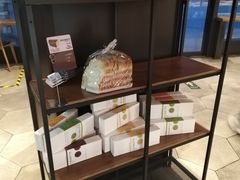 -原麦山丘(望京小街店)