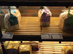 -皇家美孚(阳光100店)