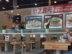 -嘉和一品粥(魏公村店)