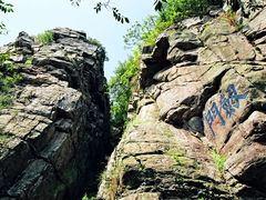 -虞山风景区