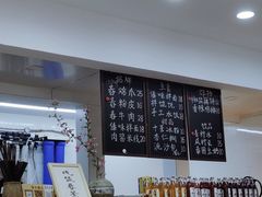-阿木舂记·特色小吃(平江路店)