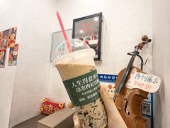 -囍福咖啡(这有山店)