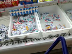 -和平门菜市场