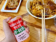 -马三洋芋片(兰州总店)