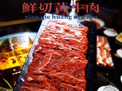 -井格重庆火锅(西直门凯德Mall店)